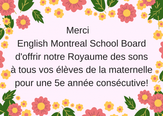 Merci